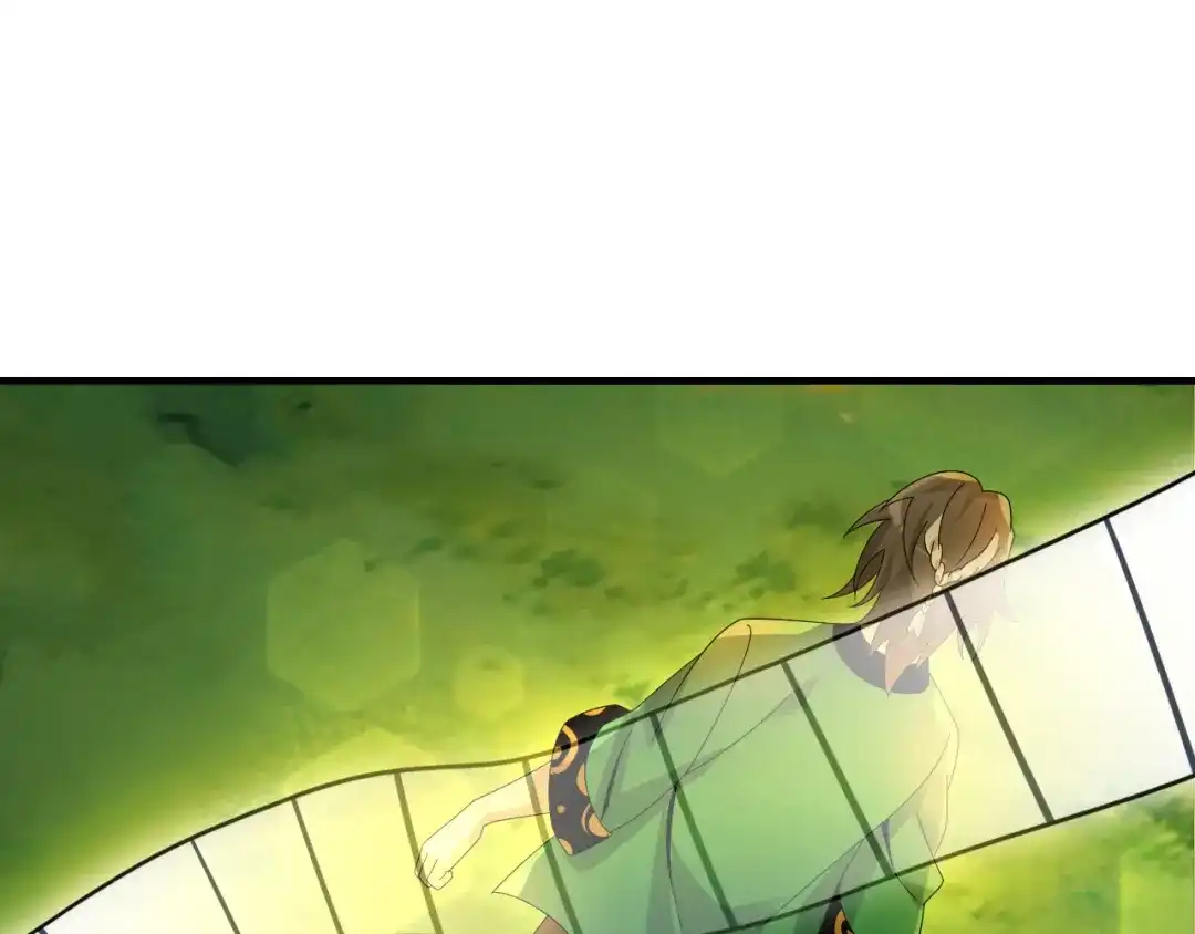 《超级大主簿》第87话“师徒” 第40页