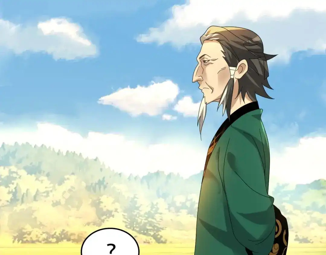 《超级大主簿》第87话“师徒” 第3页