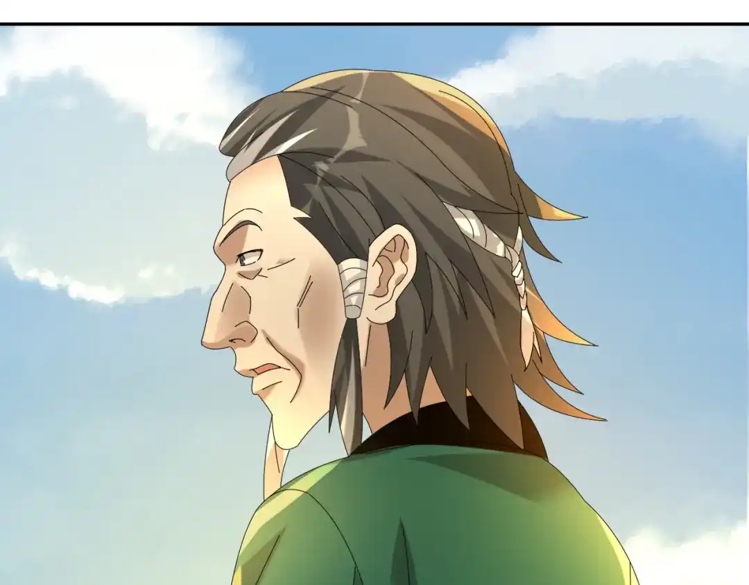 《超级大主簿》第87话“师徒” 第72页