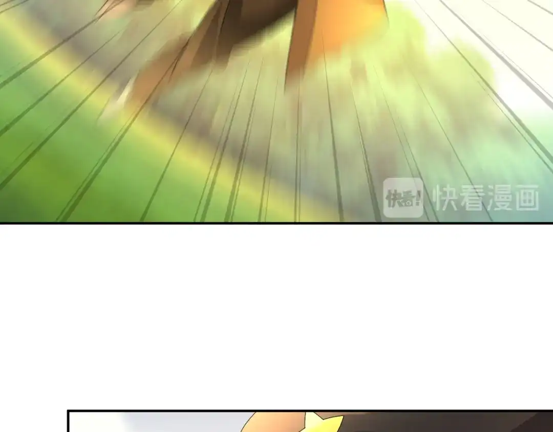 《超级大主簿》第87话“师徒” 第56页