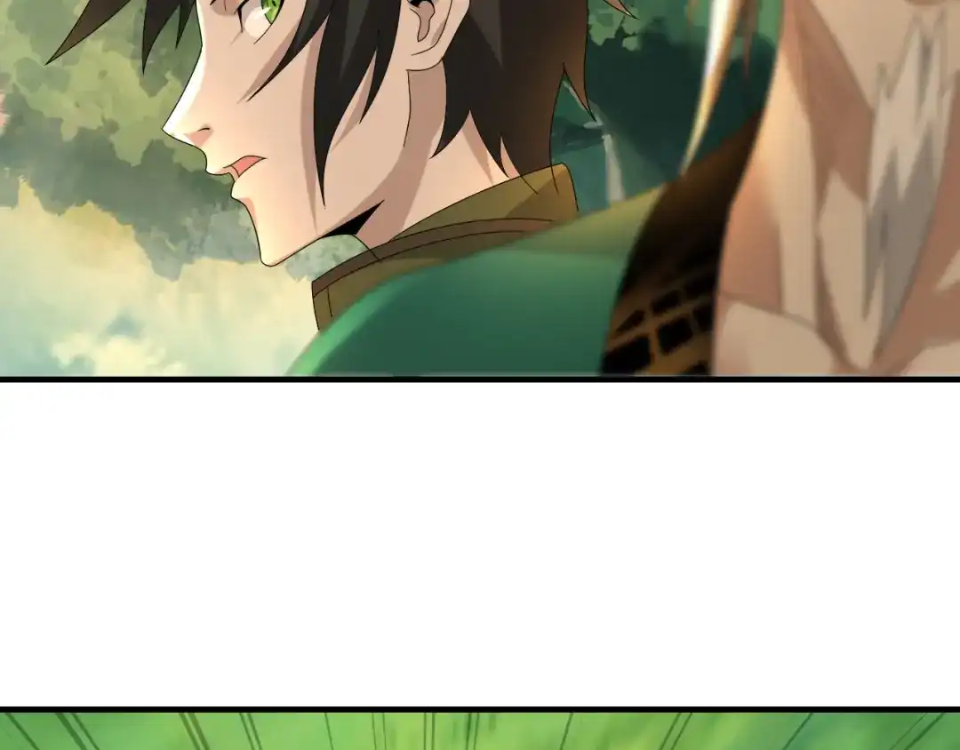 《超级大主簿》第87话“师徒” 第49页