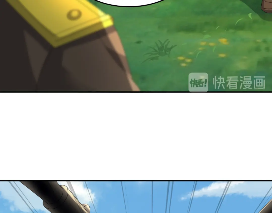 《超级大主簿》第88话 “共同进退” 第63页