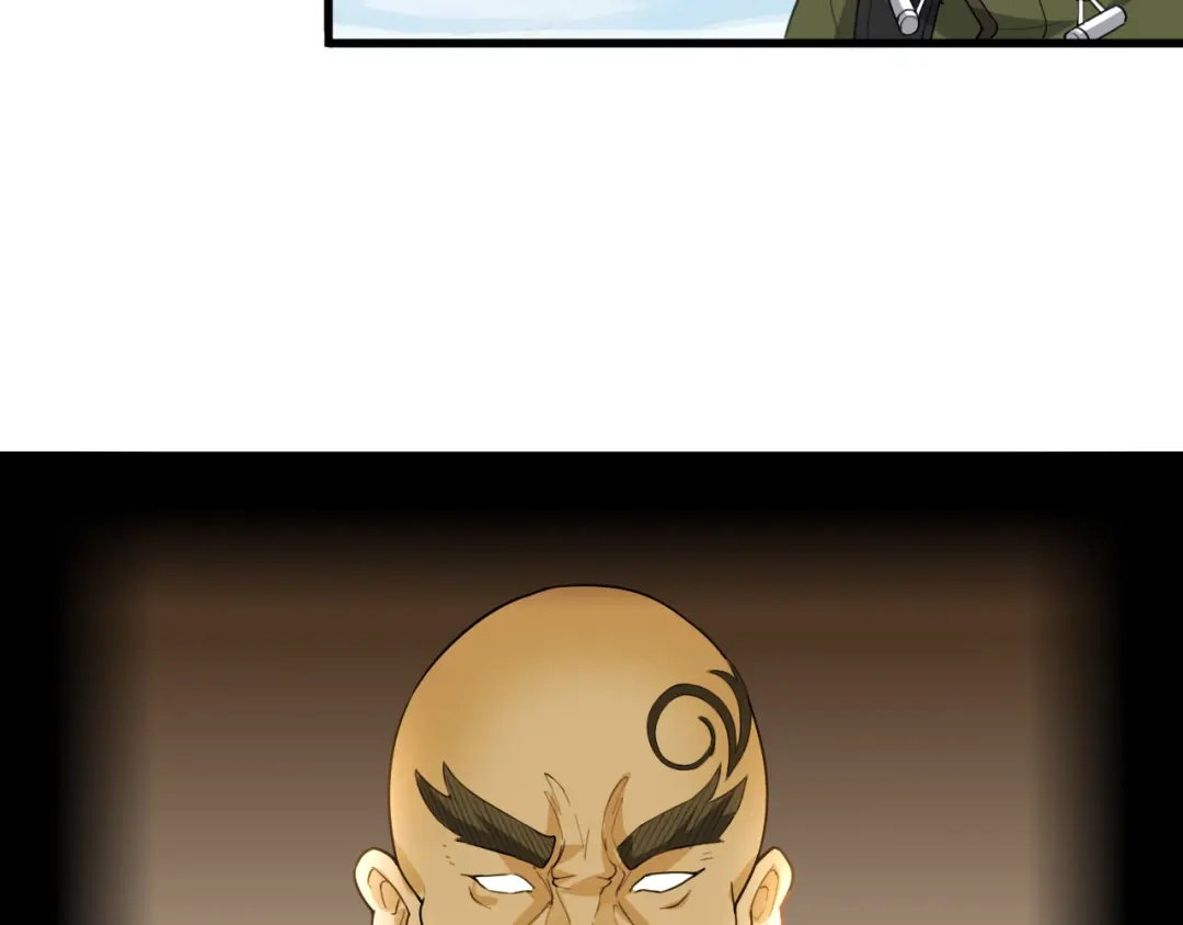 《超级大主簿》第89话 “暗幽岛的规则” 第48页