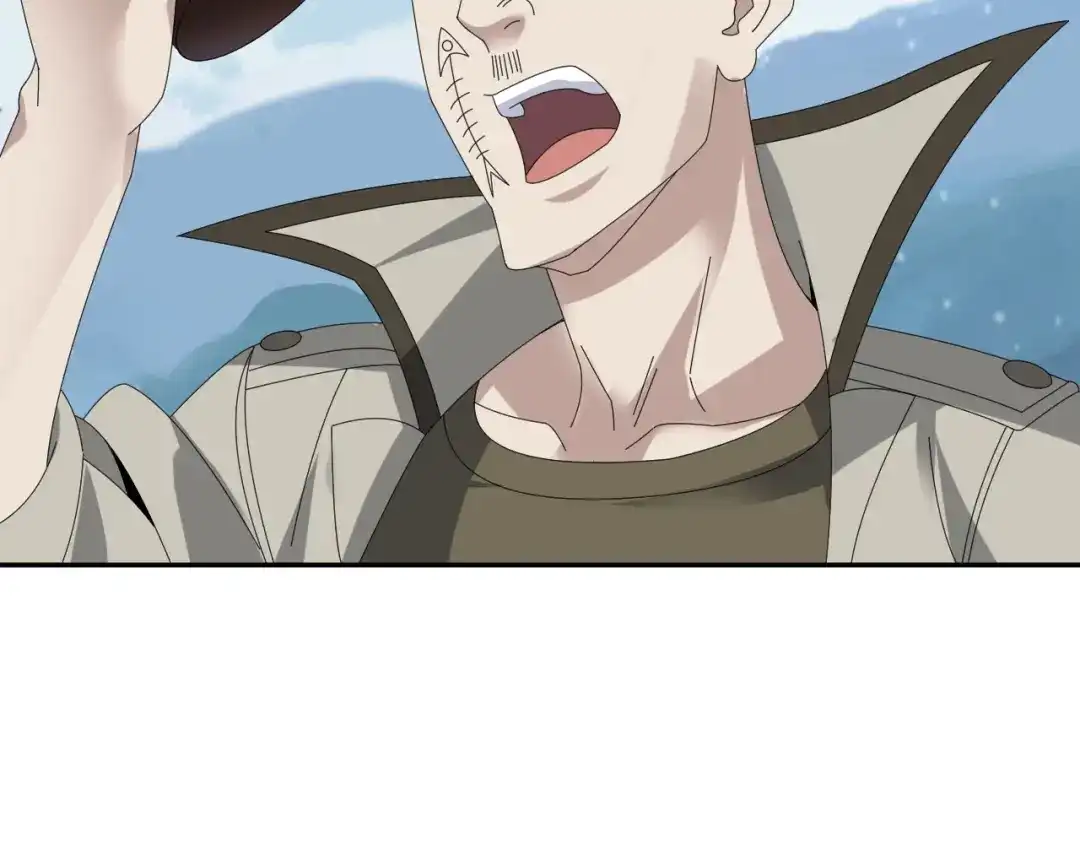 《超级大主簿》第90话 赌神降临 第33页