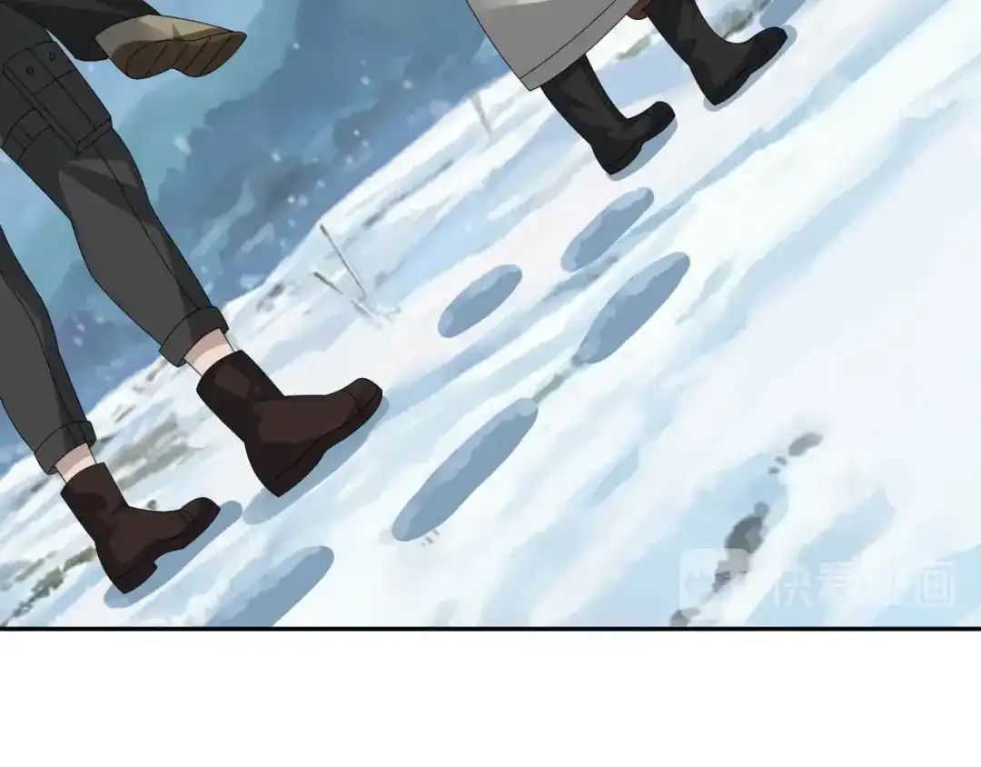 《超级大主簿》第90话 赌神降临 第78页