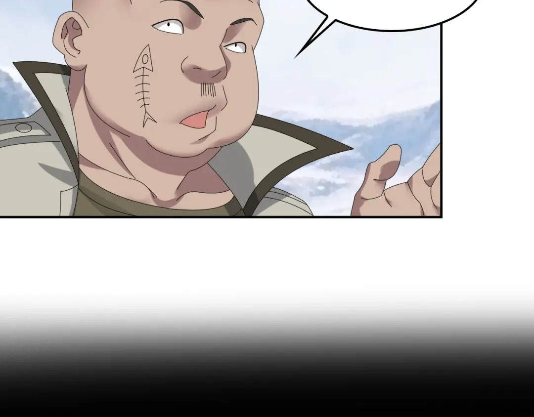 《超级大主簿》第91话“约战全场” 第38页