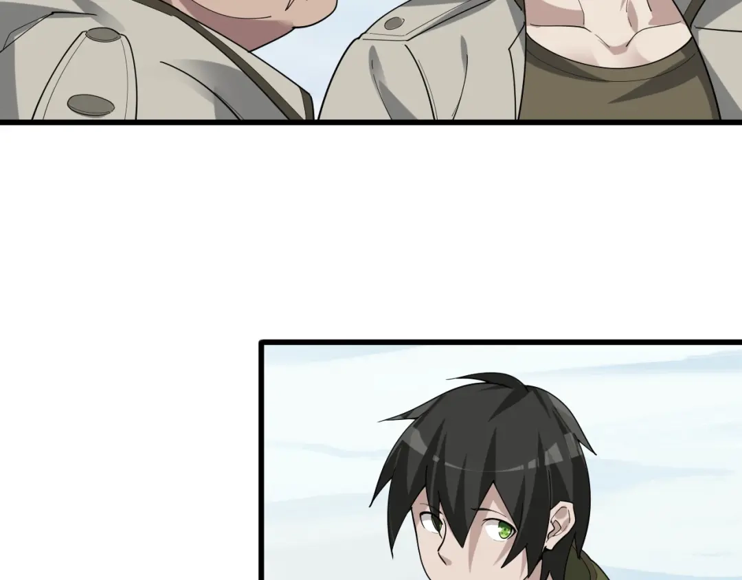 《超级大主簿》第91话“约战全场” 第68页