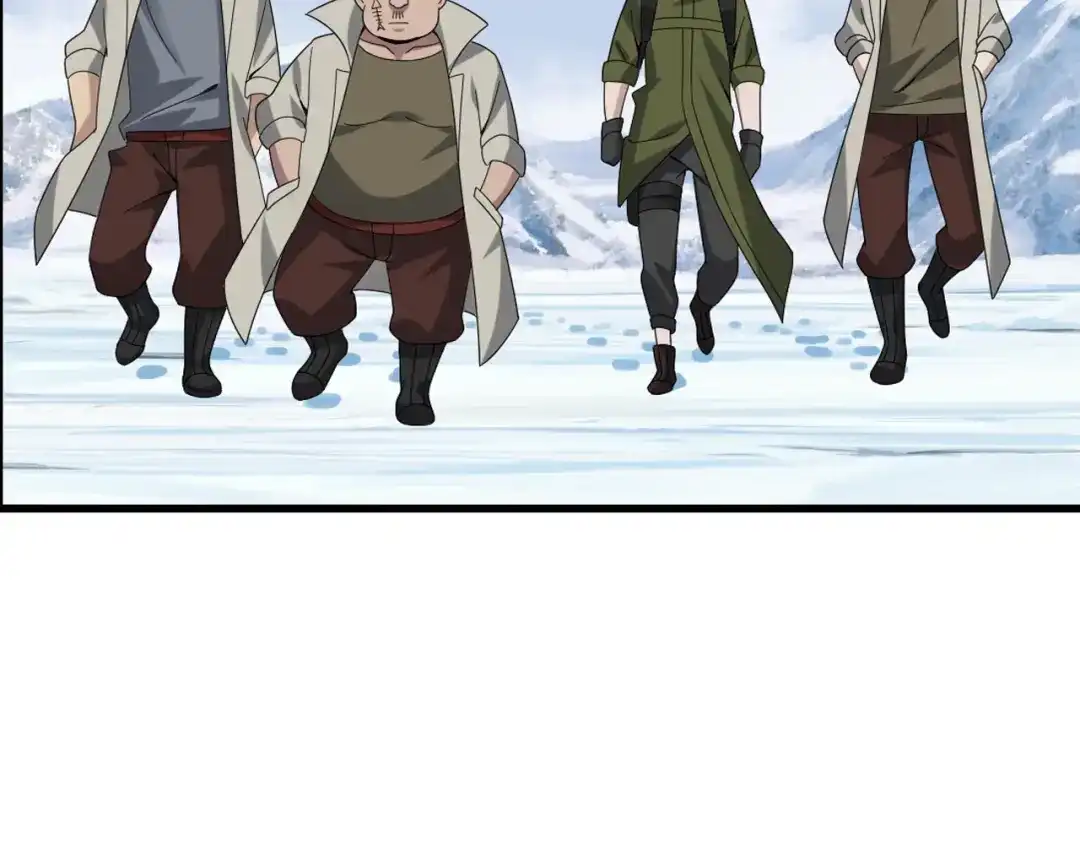《超级大主簿》第91话“约战全场” 第19页