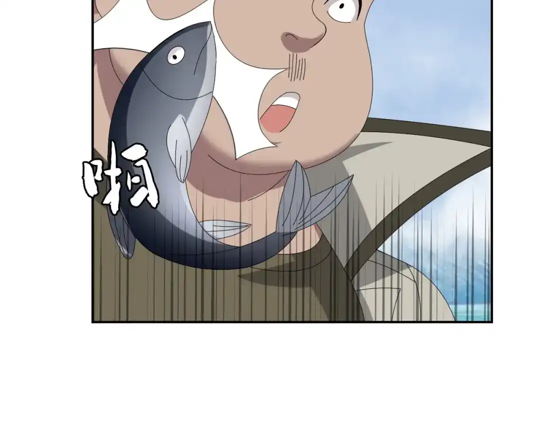 《超级大主簿》第94话 “逆境求存” 第72页
