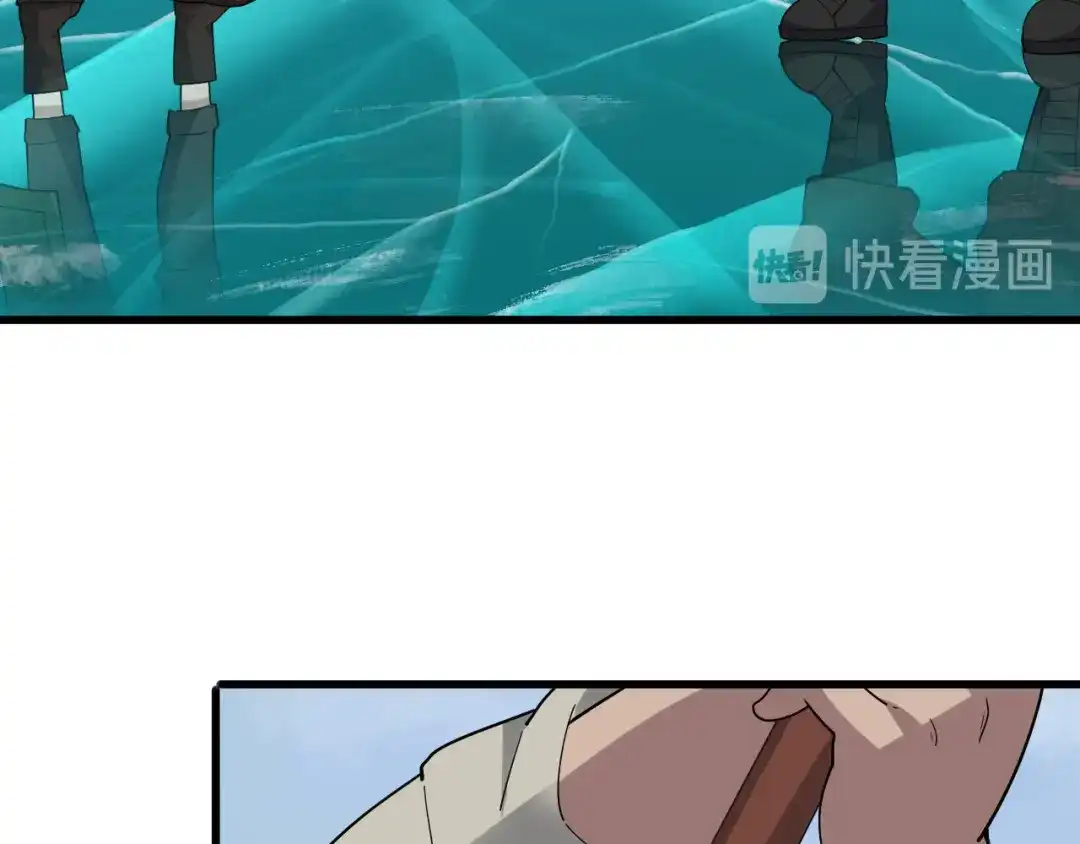 《超级大主簿》第94话 “逆境求存” 第64页