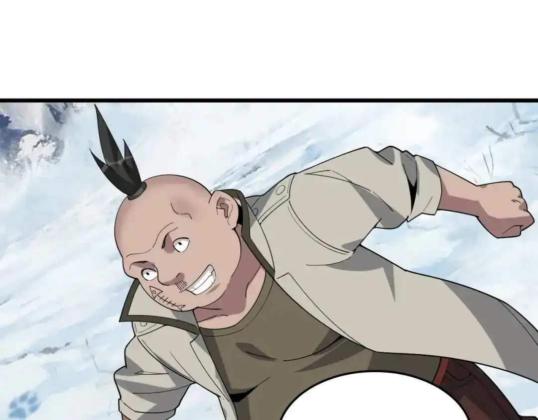 《超级大主簿》第94话 “逆境求存” 第51页