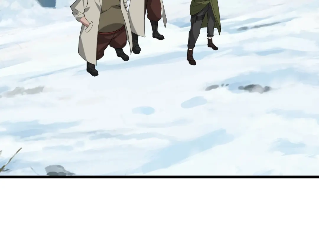 《超级大主簿》第95话 “一线生机” 第44页