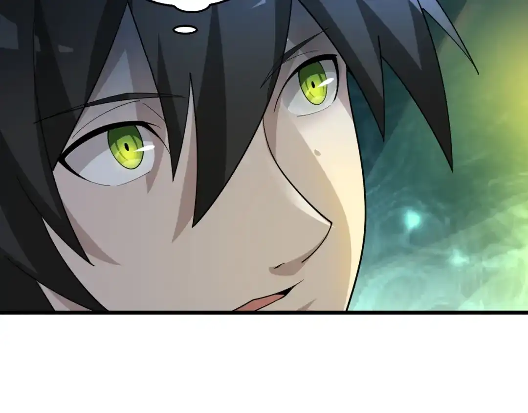 《超级大主簿》第95话 “一线生机” 第21页