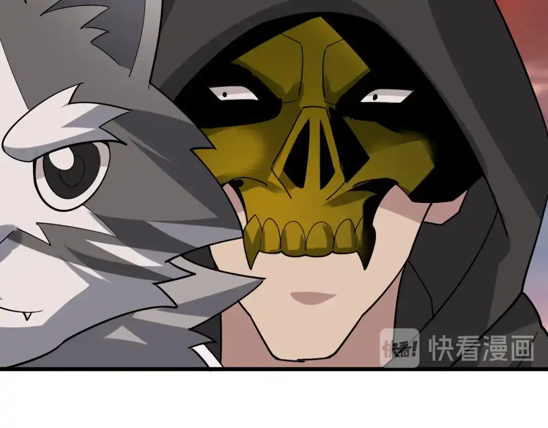 《超级大主簿》第95话 “一线生机” 第65页