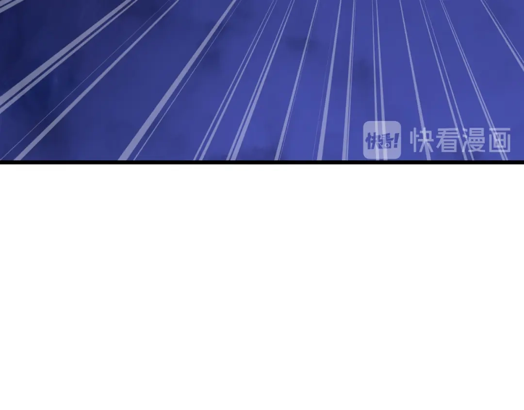 《超级大主簿》第95话 “一线生机” 第77页