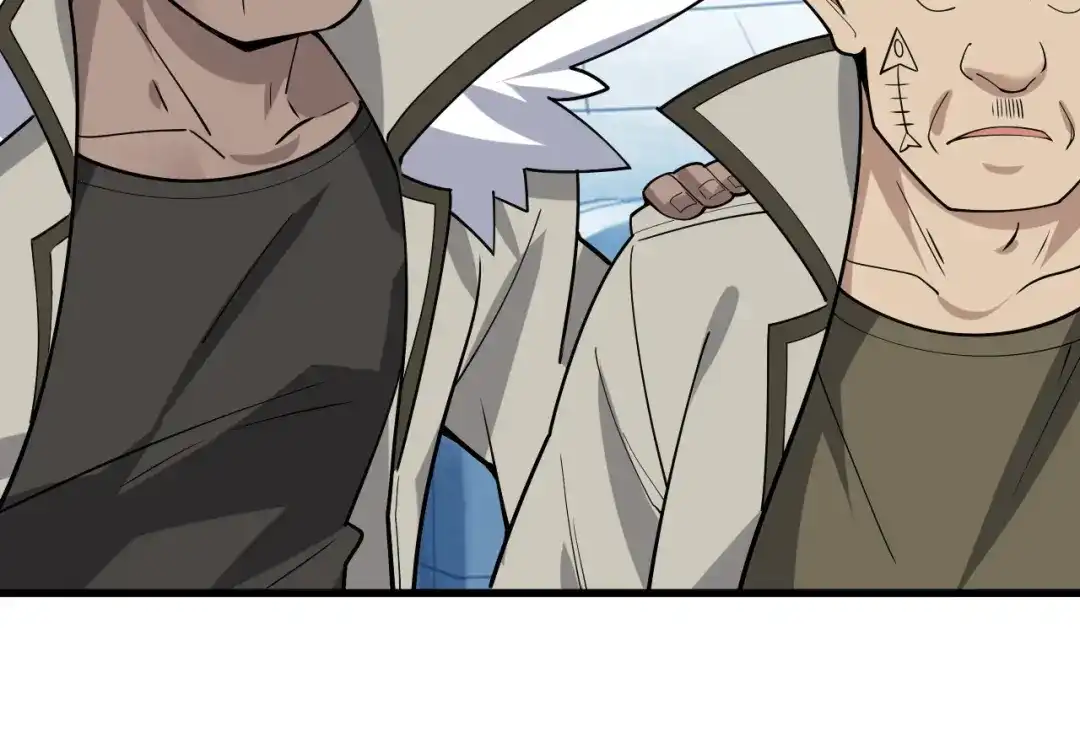 《超级大主簿》第96话“原形毕露” 第72页