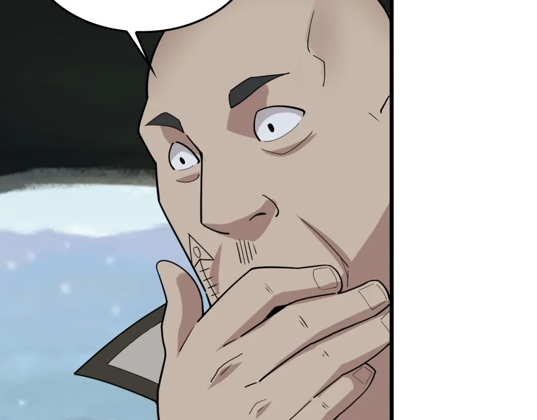 《超级大主簿》第96话“原形毕露” 第33页
