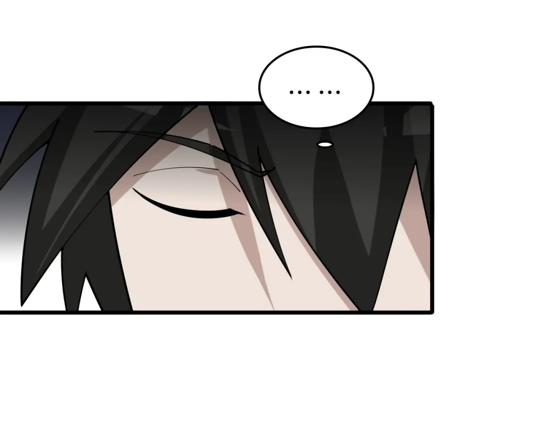 《超级大主簿》第97话"一击制敌" 第45页