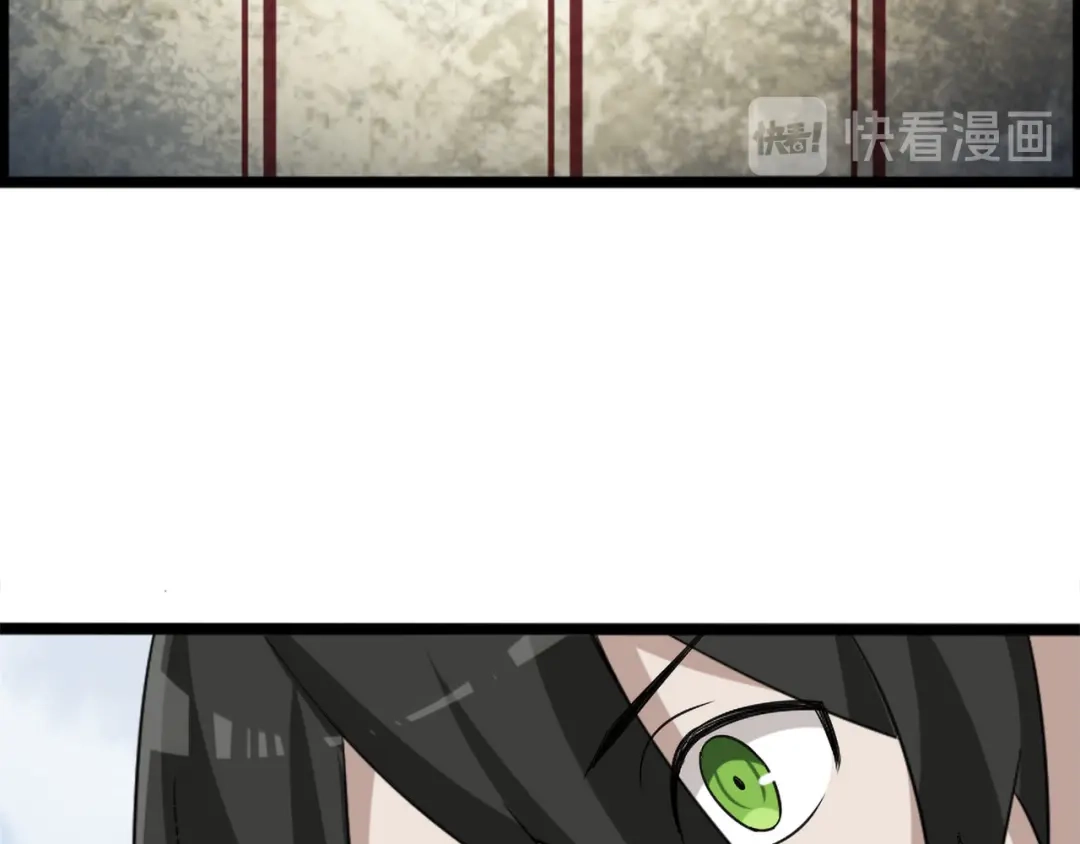 《超级大主簿》第99话 “悄然化解” 第66页