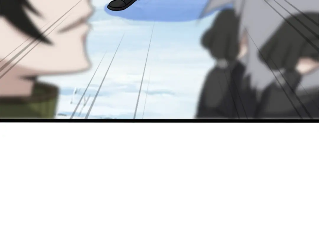 《超级大主簿》第99话 “悄然化解” 第53页