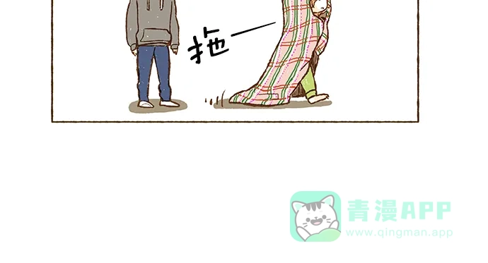 《超级秘密》预告 第4页