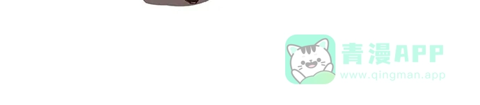 《超级秘密》第99话 第25页