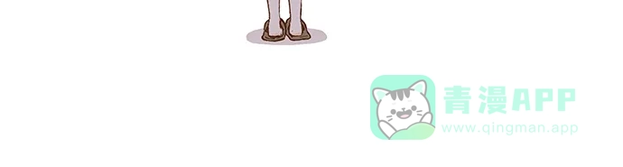《超级秘密》第103话 第25页