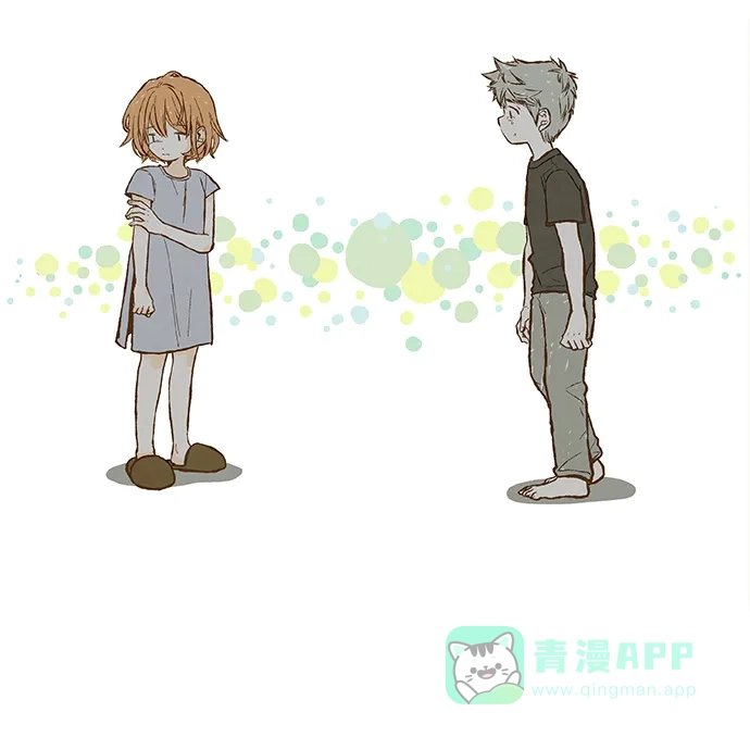 《超级秘密》第106话 第23页