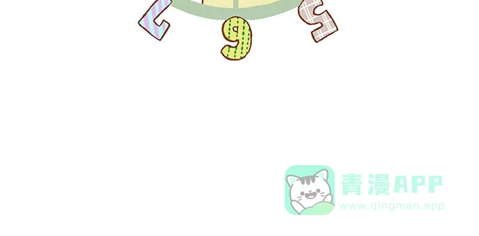 《超级秘密》第114话 第25页