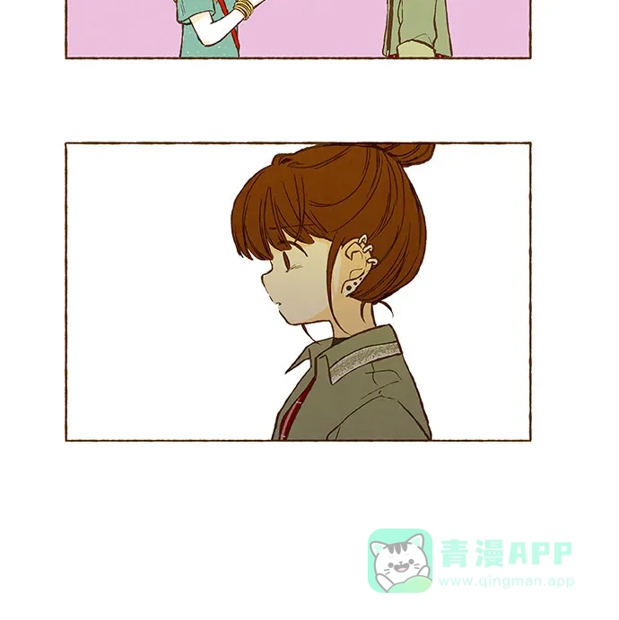 《超级秘密》第117话 第24页