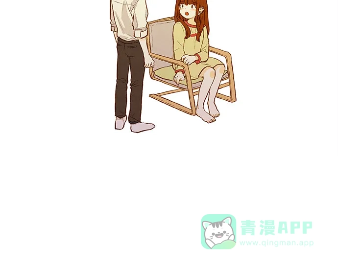 《超级秘密》第118话 第25页