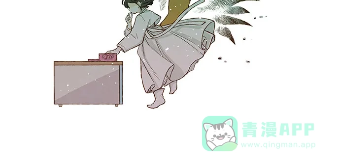 《超级秘密》第119话 第23页
