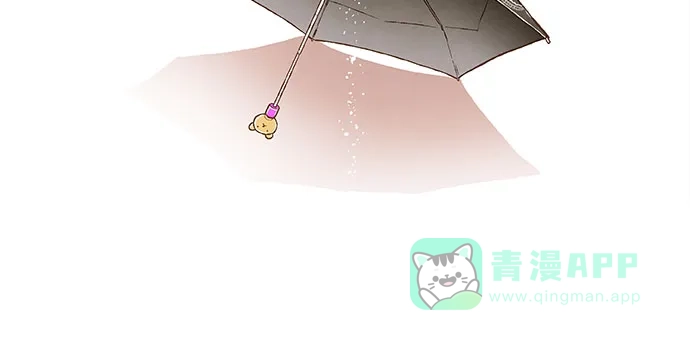 《超级秘密》第121话  第25页