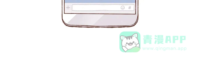 《超级秘密》第136话 第25页