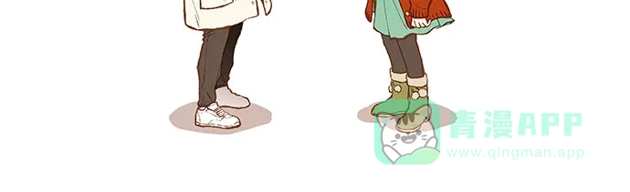 《超级秘密》第137话 第25页