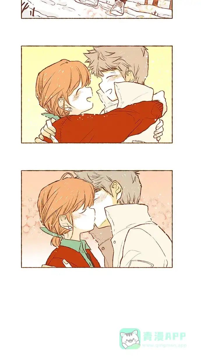 《超级秘密》第138话 第24页