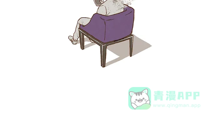 《超级秘密》第13话 第30页