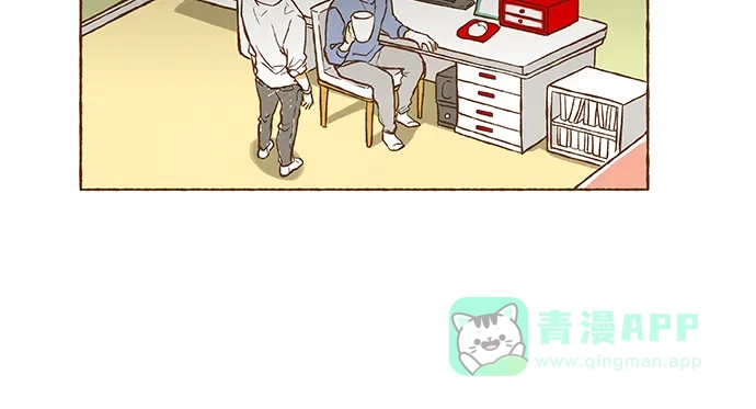 《超级秘密》第27话 第12页