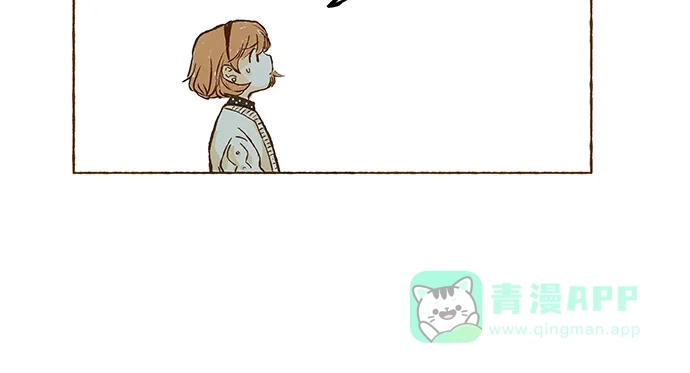 《超级秘密》第29话 第24页