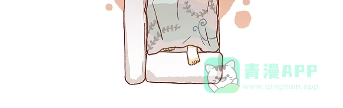 《超级秘密》第35话 第25页
