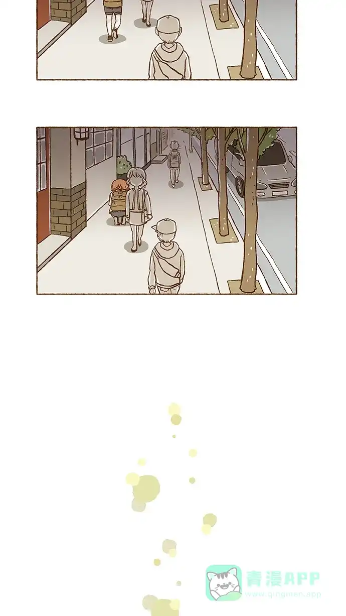 《超级秘密》第40话 第26页