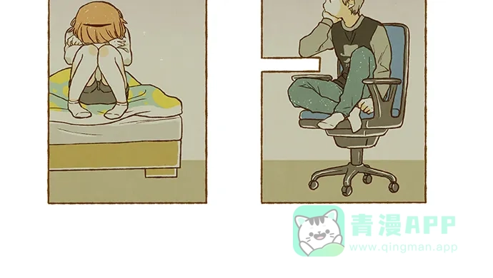 《超级秘密》第43话 第23页