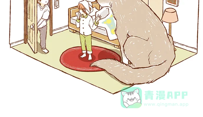 《超级秘密》第45话 第25页