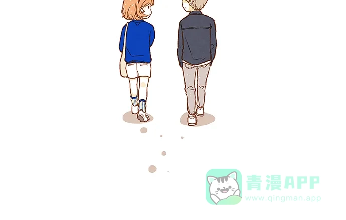 《超级秘密》第47话 第25页