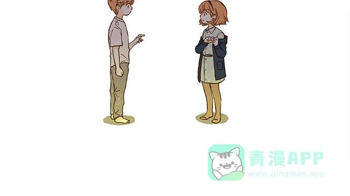 《超级秘密》第59话 第25页