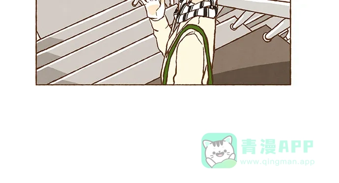 《超级秘密》第63话 第24页