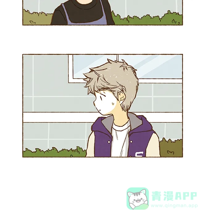 《超级秘密》第70话 第24页