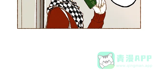 《超级秘密》第73话 第21页