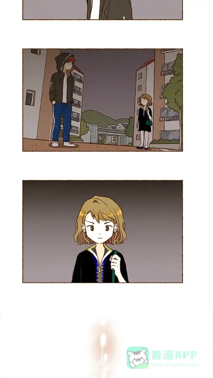 《超级秘密》第77话 第22页