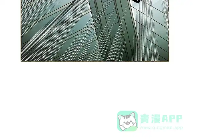 《超级秘密》第91话 第27页